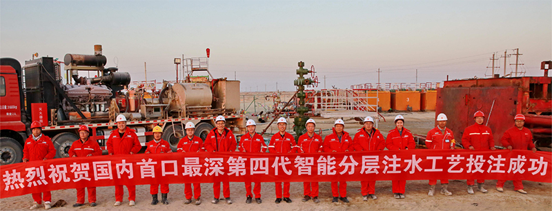 ÈËÉú¾ÍÊDz©¡¤(ÖйúÇø)¼¯ÍŹÙÍø