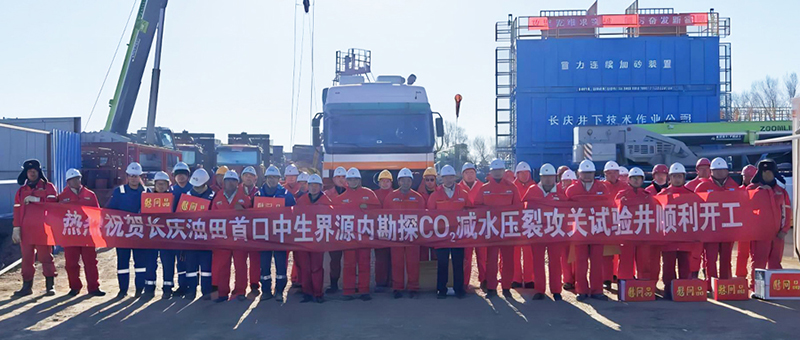 ÈËÉú¾ÍÊDz©¡¤(ÖйúÇø)¼¯ÍŹÙÍø