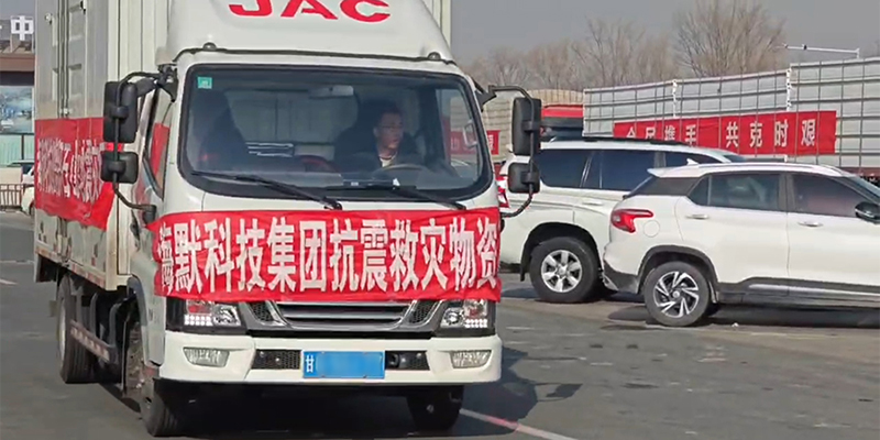 ÈËÉú¾ÍÊDz©¡¤(ÖйúÇø)¼¯ÍŹÙÍø