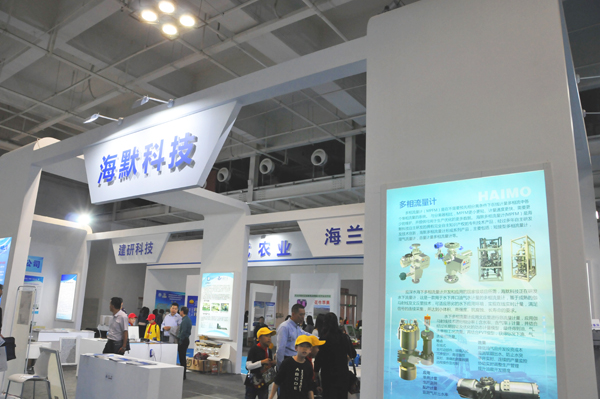 ÈËÉú¾ÍÊDz©¡¤(ÖйúÇø)¼¯ÍŹÙÍø