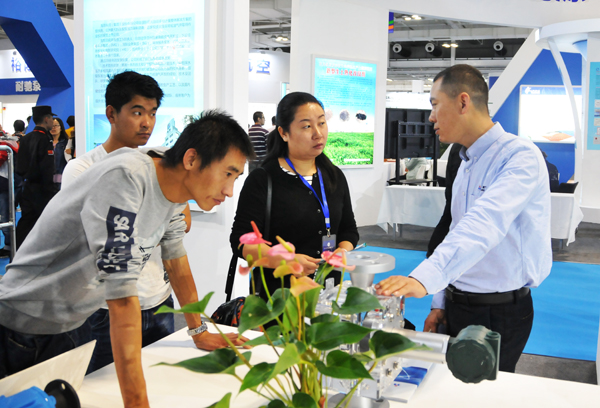 ÈËÉú¾ÍÊDz©¡¤(ÖйúÇø)¼¯ÍŹÙÍø