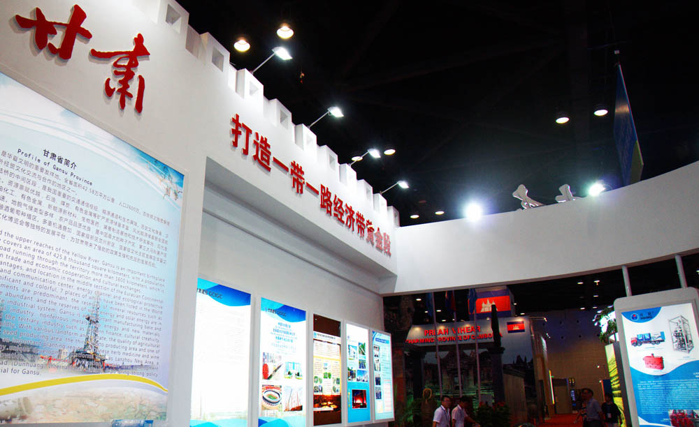 ÈËÉú¾ÍÊDz©¡¤(ÖйúÇø)¼¯ÍŹÙÍø