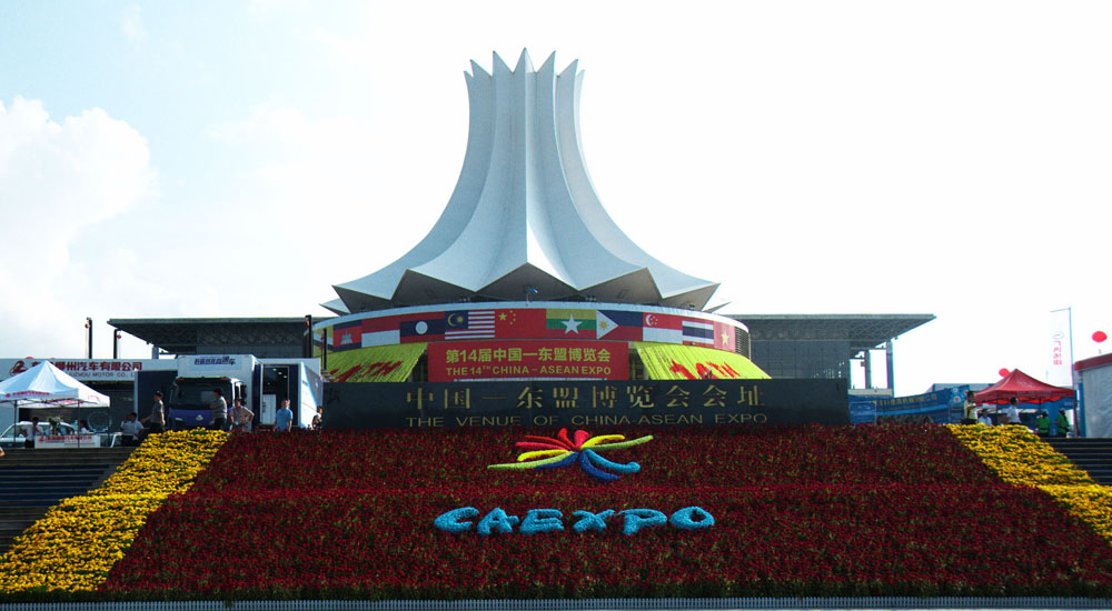 ÈËÉú¾ÍÊDz©¡¤(ÖйúÇø)¼¯ÍŹÙÍø