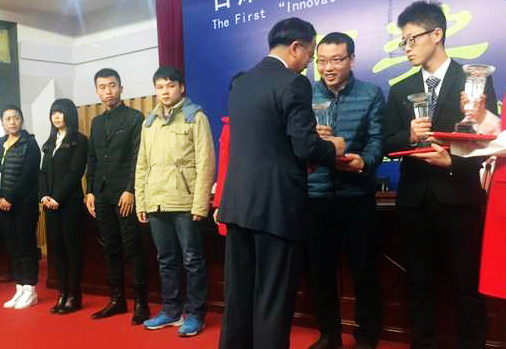 ÈËÉú¾ÍÊDz©¡¤(ÖйúÇø)¼¯ÍŹÙÍø