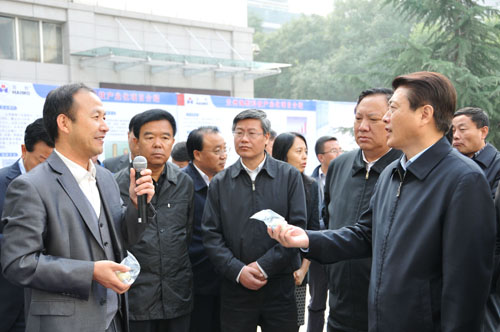 ÈËÉú¾ÍÊDz©¡¤(ÖйúÇø)¼¯ÍŹÙÍø