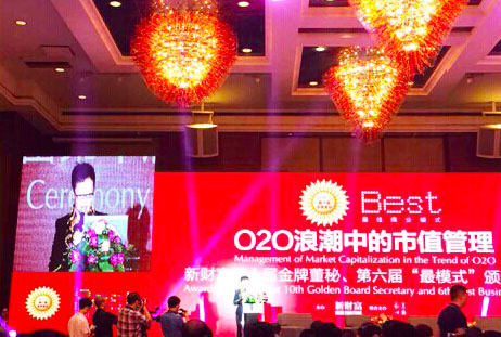 �������ǲ���(�й���)���Ź���