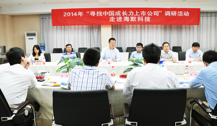 �������ǲ���(�й���)���Ź���