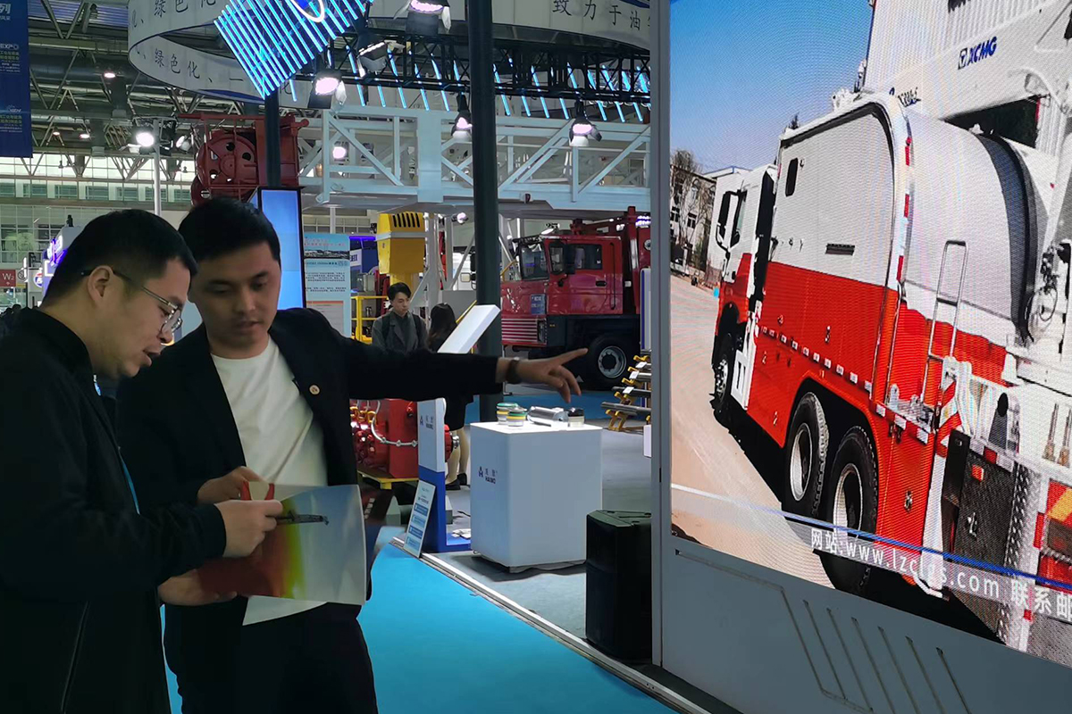 �������ǲ���(�й���)���Ź���