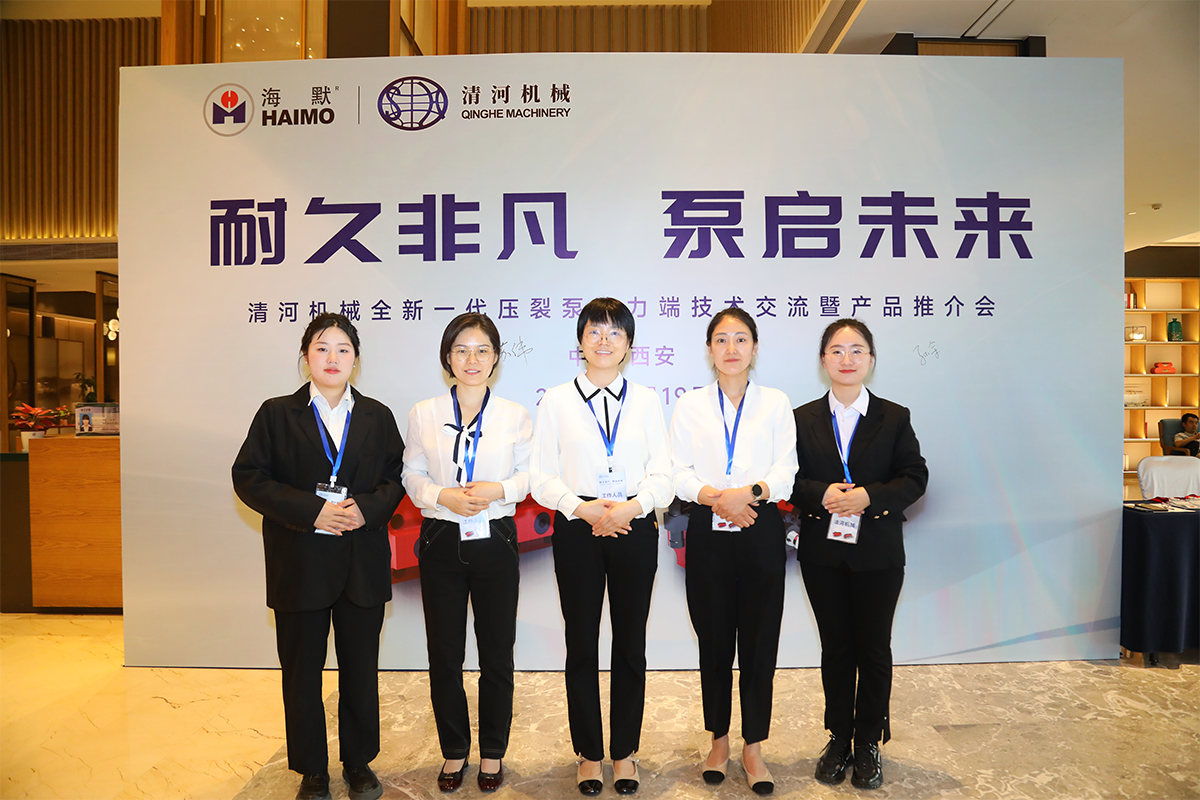 ÈËÉú¾ÍÊDz©¡¤(ÖйúÇø)¼¯ÍŹÙÍø