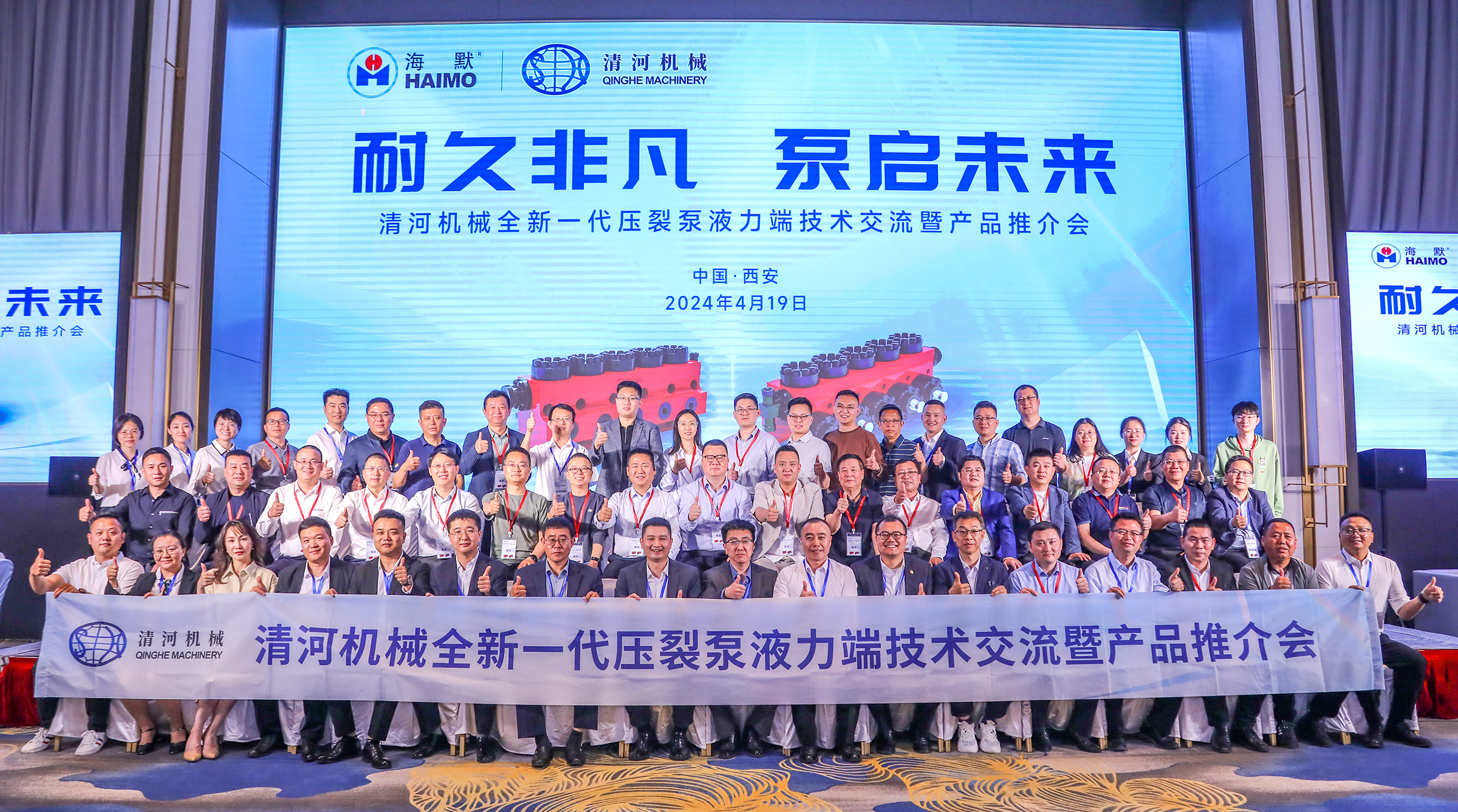 ÈËÉú¾ÍÊDz©¡¤(ÖйúÇø)¼¯ÍŹÙÍø