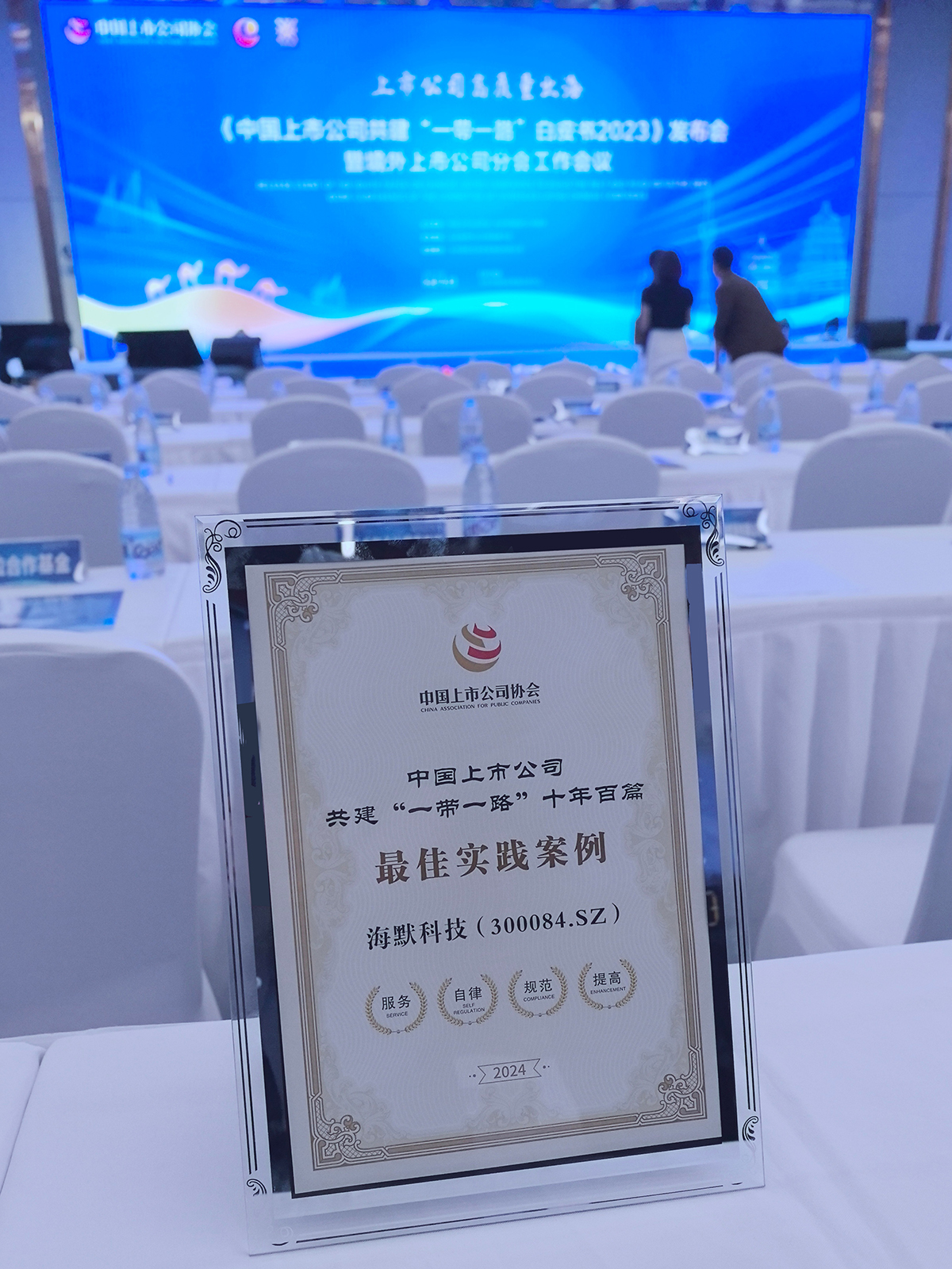 �������ǲ���(�й���)���Ź���