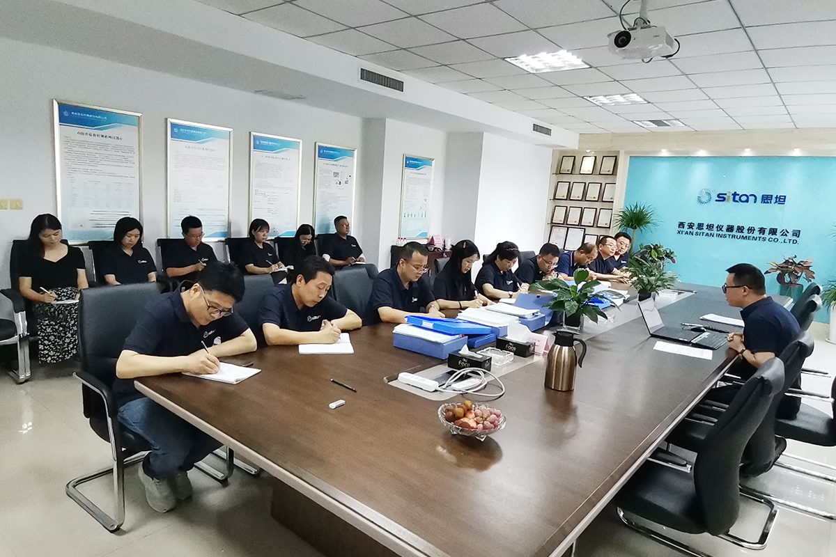 �������ǲ���(�й���)���Ź���