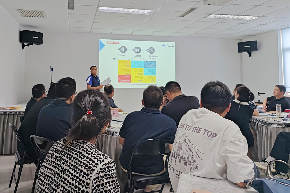 ÈËÉú¾ÍÊDz©¡¤(ÖйúÇø)¼¯ÍŹÙÍø