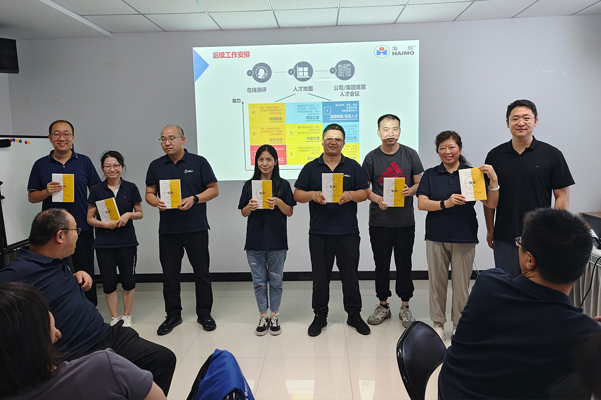 ÈËÉú¾ÍÊDz©¡¤(ÖйúÇø)¼¯ÍŹÙÍø