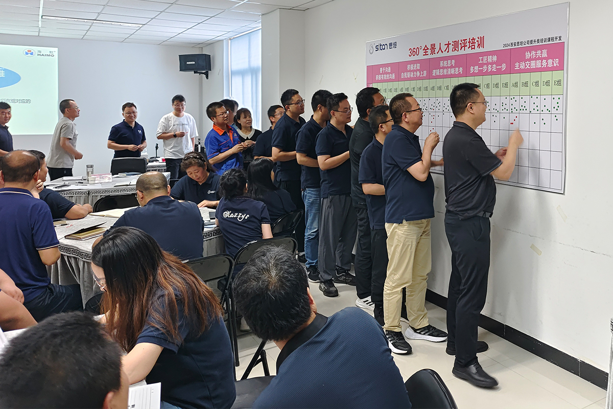 ÈËÉú¾ÍÊDz©¡¤(ÖйúÇø)¼¯ÍŹÙÍø