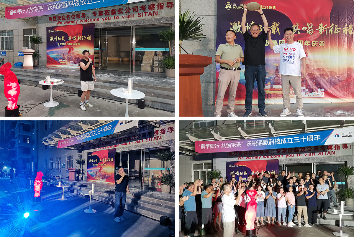 ÈËÉú¾ÍÊDz©¡¤(ÖйúÇø)¼¯ÍŹÙÍø