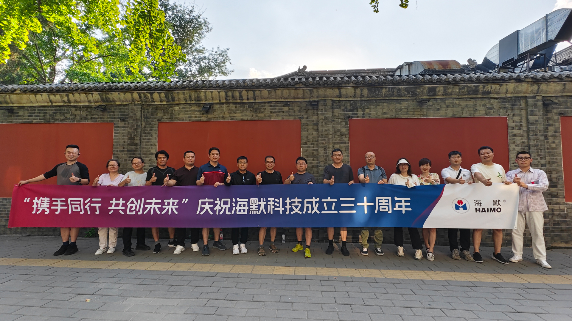 �������ǲ���(�й���)���Ź���