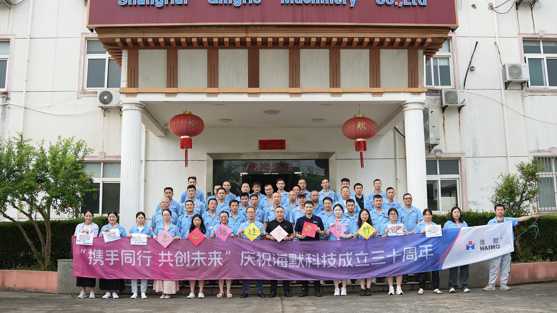 �������ǲ���(�й���)���Ź���