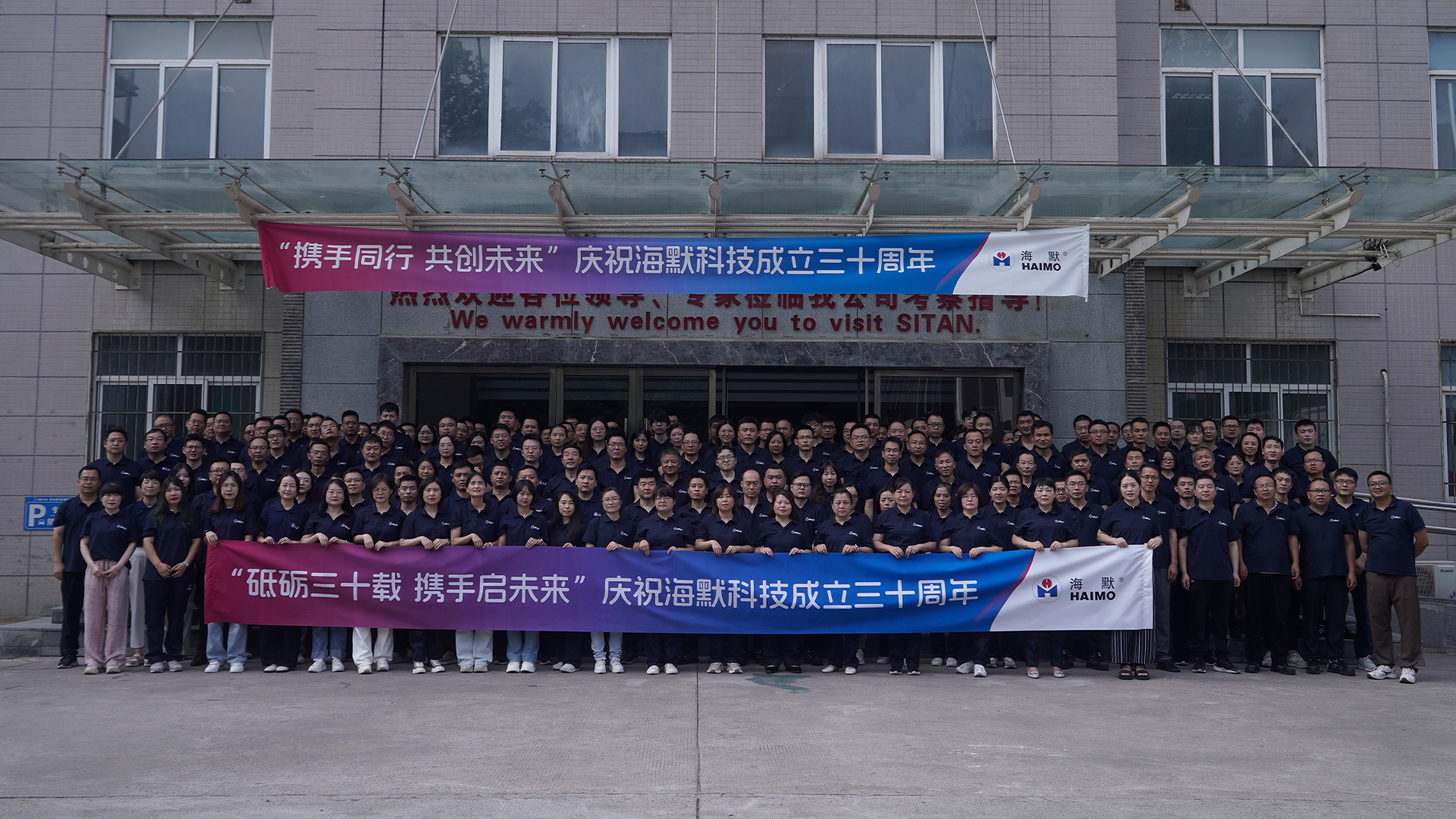 �������ǲ���(�й���)���Ź���