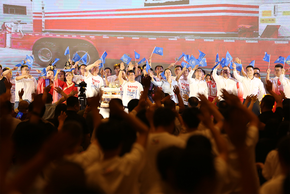 �������ǲ���(�й���)���Ź���