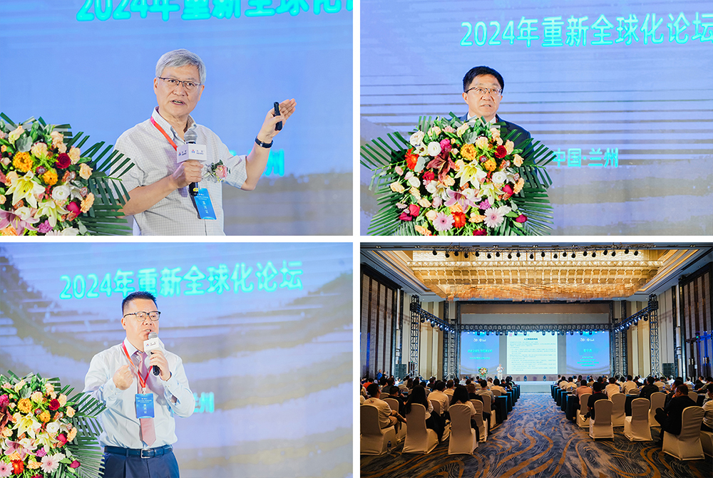 �������ǲ���(�й���)���Ź���