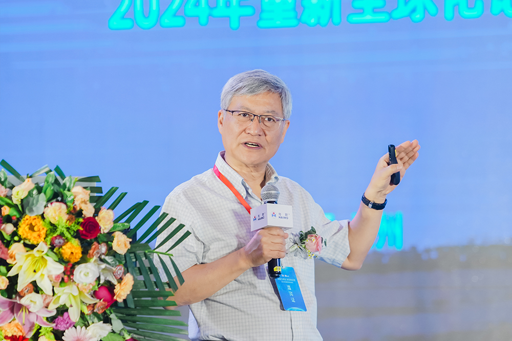 ÈËÉú¾ÍÊDz©¡¤(ÖйúÇø)¼¯ÍŹÙÍø