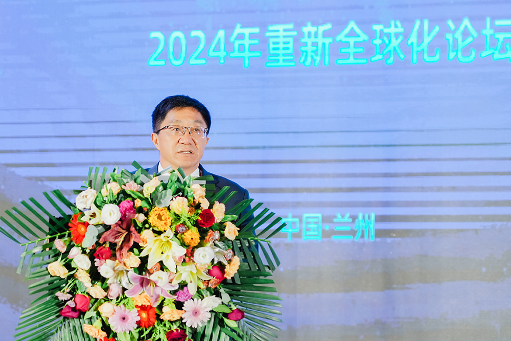 ÈËÉú¾ÍÊDz©¡¤(ÖйúÇø)¼¯ÍŹÙÍø