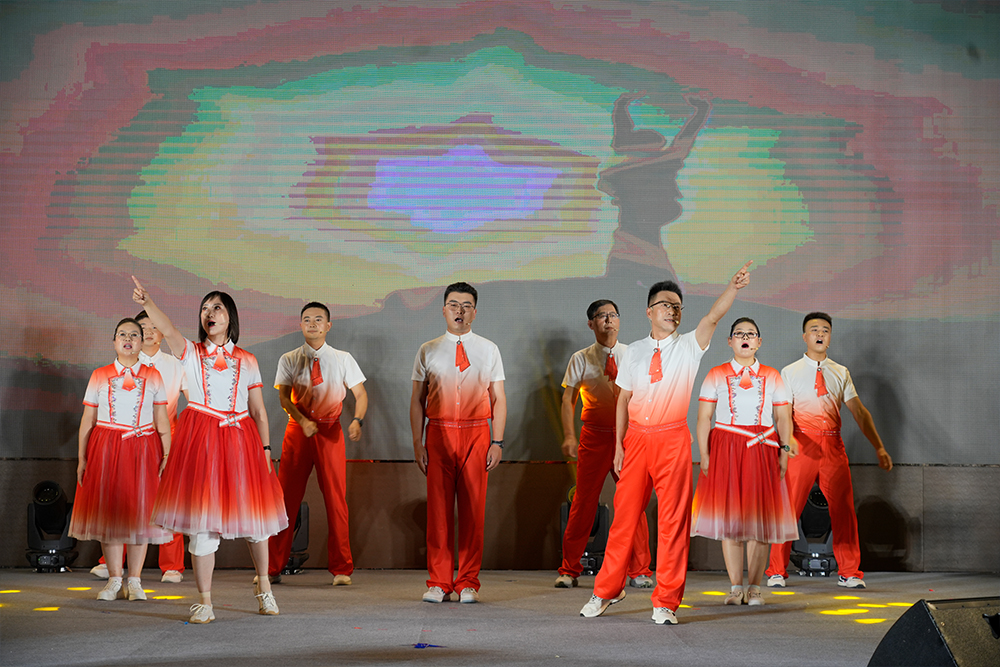 ÈËÉú¾ÍÊDz©¡¤(ÖйúÇø)¼¯ÍŹÙÍø