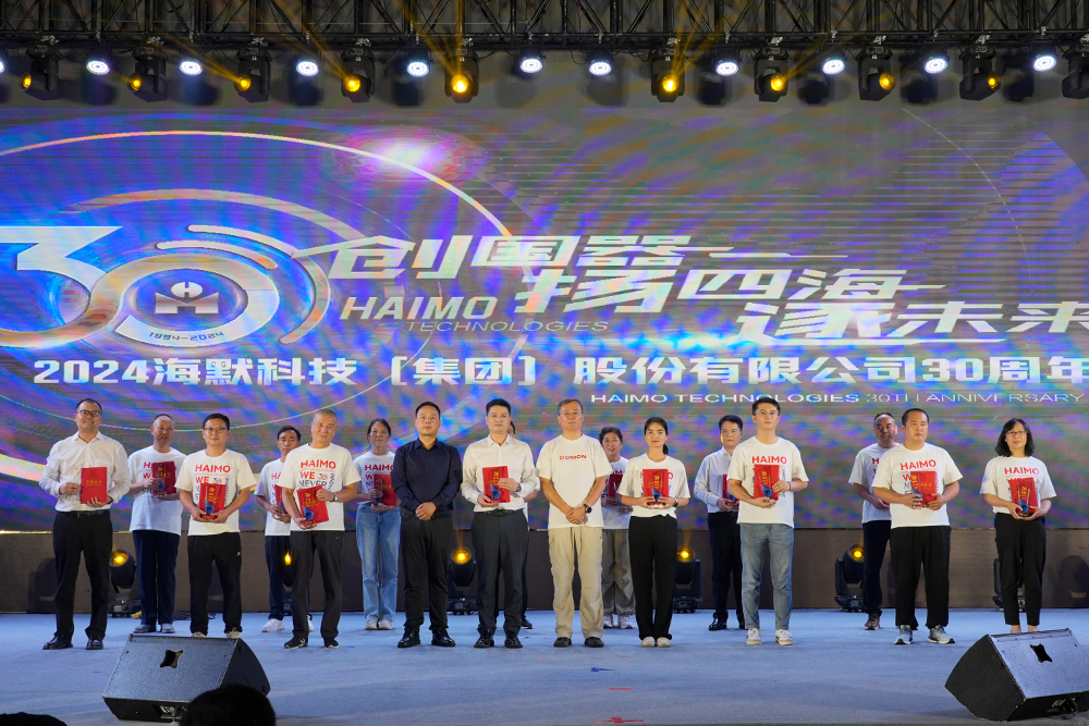 ÈËÉú¾ÍÊDz©¡¤(ÖйúÇø)¼¯ÍŹÙÍø