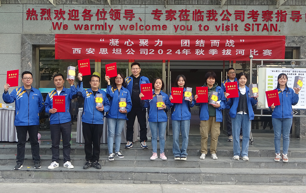 �������ǲ���(�й���)���Ź���