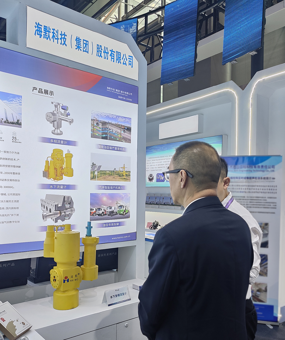 ÈËÉú¾ÍÊDz©¡¤(ÖйúÇø)¼¯ÍŹÙÍø