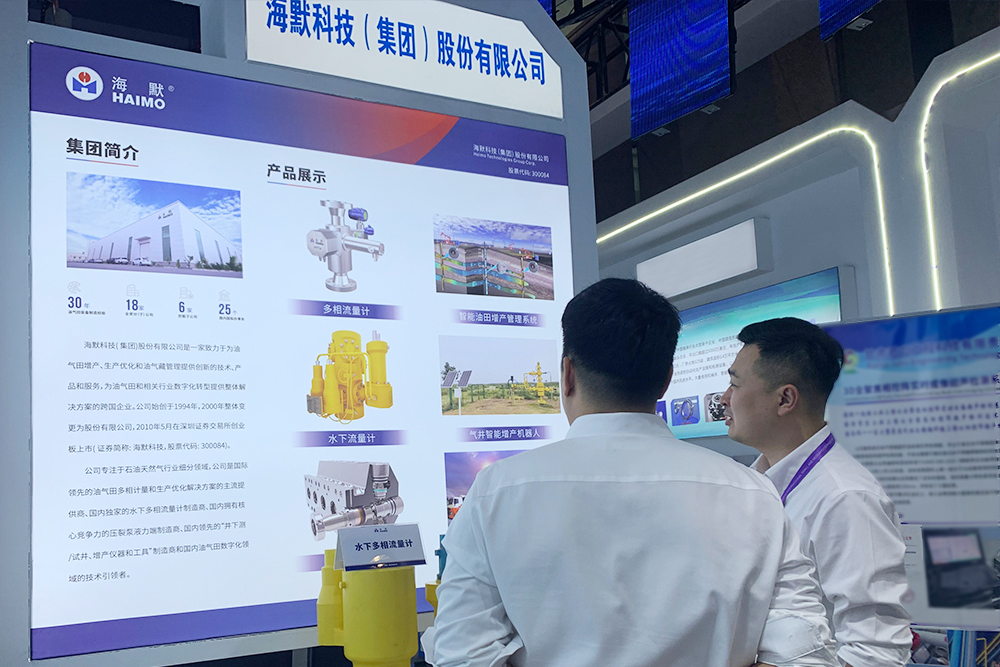 ÈËÉú¾ÍÊDz©¡¤(ÖйúÇø)¼¯ÍŹÙÍø