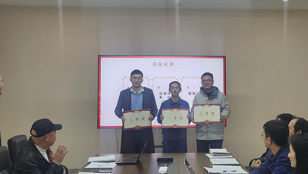 ÈËÉú¾ÍÊDz©¡¤(ÖйúÇø)¼¯ÍŹÙÍø