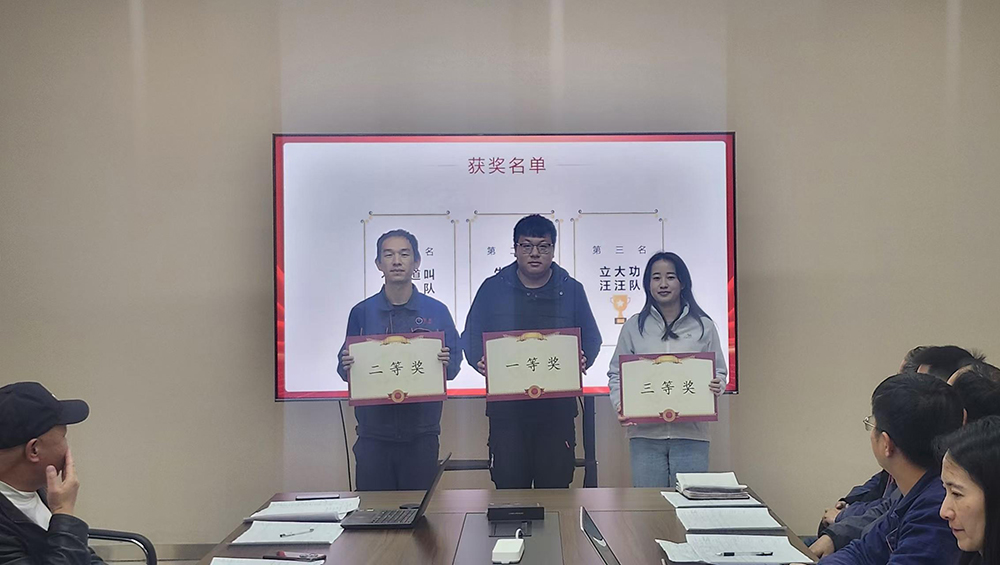 ÈËÉú¾ÍÊDz©¡¤(ÖйúÇø)¼¯ÍŹÙÍø