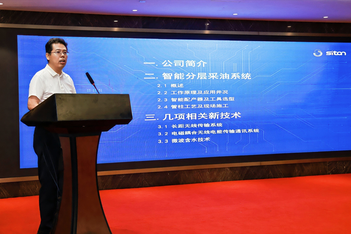 �������ǲ���(�й���)���Ź���